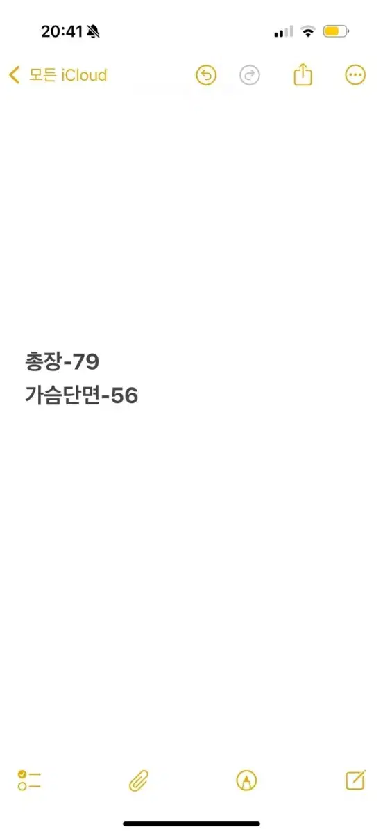 thumbnail-5